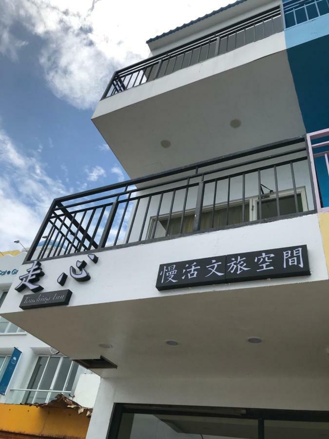 南湾走心旅店公寓 外观 照片