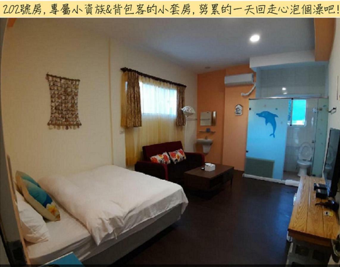 南湾走心旅店公寓 外观 照片